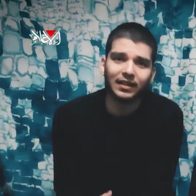 תמונה מתוך סרטון מהשבי של יוסף חיים אוחנה