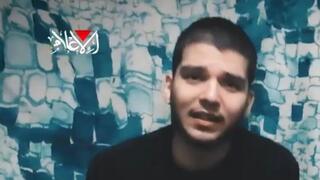 תמונה מתוך סרטון מהשבי של יוסף חיים אוחנה