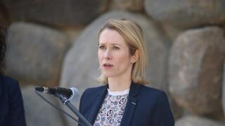 קאיה קאלאס בביקור בישראל