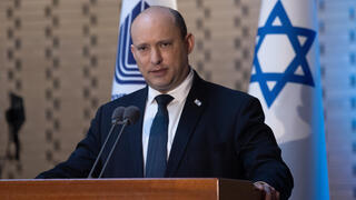 החוק שיכול להקשות על בנט בבחירות: 'אנטי-דמוקרטי'