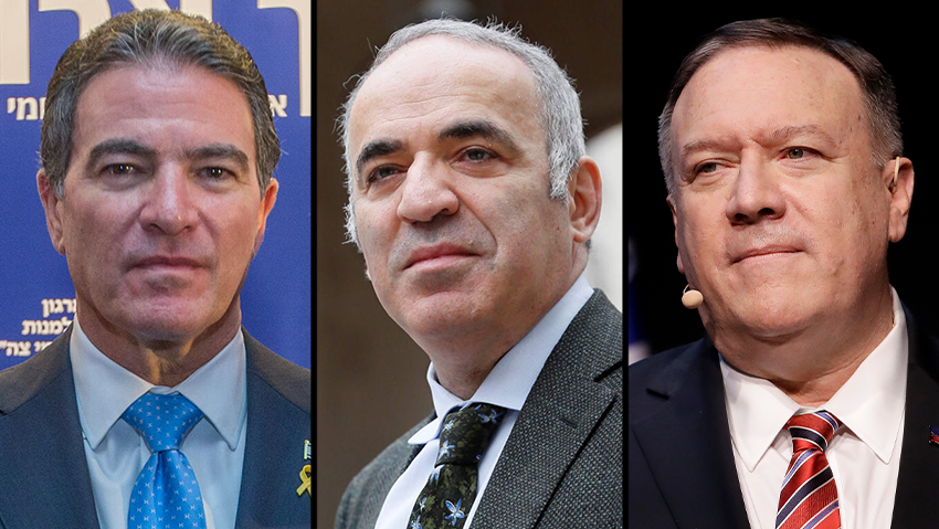 מייק פומפאו, גארי קספרוב, יוסי כהן