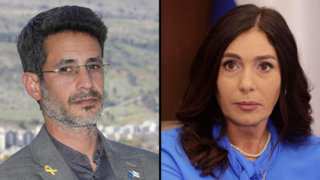 מירי רגב, אביחי שטרן