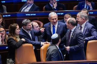 ראש הממשלה בימין נתניהו במליאת הכנסת