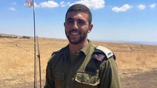 סרן עידן בלוי, קשר"ג גדוד 13 בחטיבת גולני, נפל בקרב בנחל עוז בטבח 7 באוקטובר