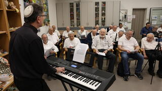 מקהלת פרקינסון במרכז שיקום של עזרה למרפא בבני ברק