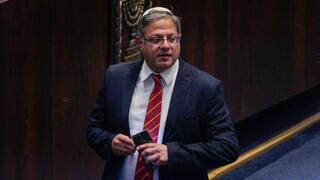 איתמר בן גביר במליאת הכנסת