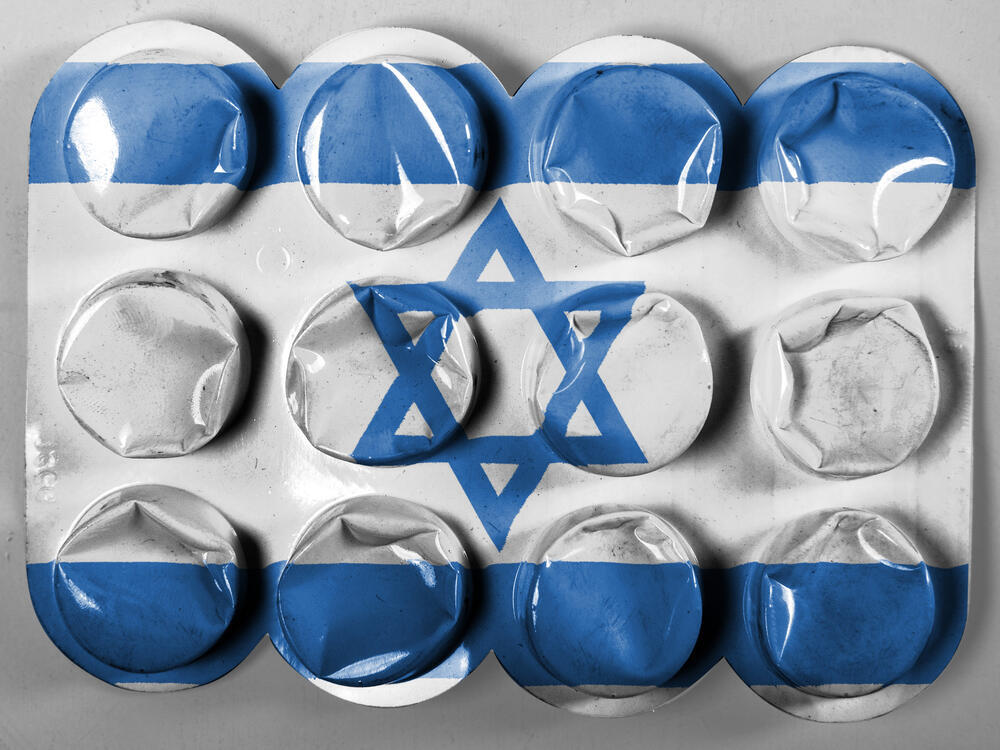 תרופות בישראל