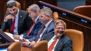 נתניהו, בן גביר, קיש וקרעי במליאת הכנסת