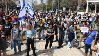הפגנה נגד הממשלה באוניברסיטת תל אביב