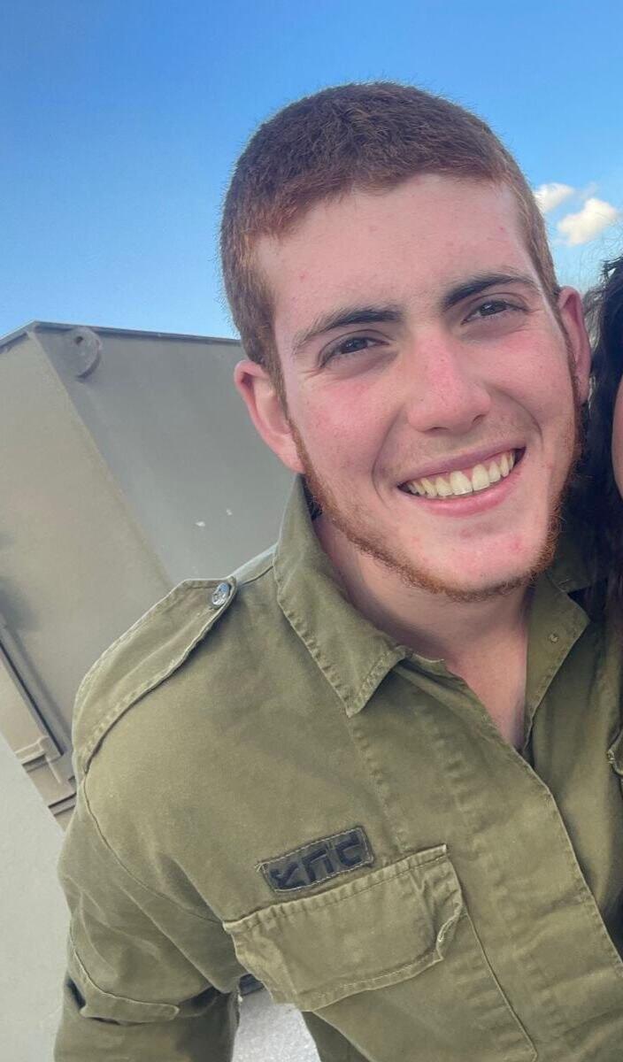  סמל יוסף חיים צבי סרלין ז"ל