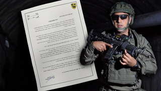 מכתב פרישה מצה"ל של מח"ט צפונית, אל"מ חיים כהן