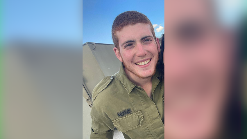  סמל יוסף חיים צבי סרלין ז"ל