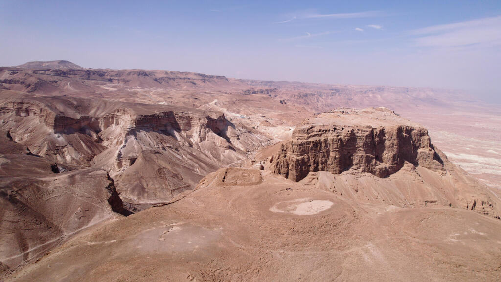 צלחת דולומיט