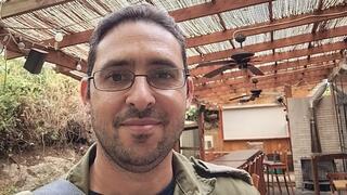רס"ן במיל' דרור גביש