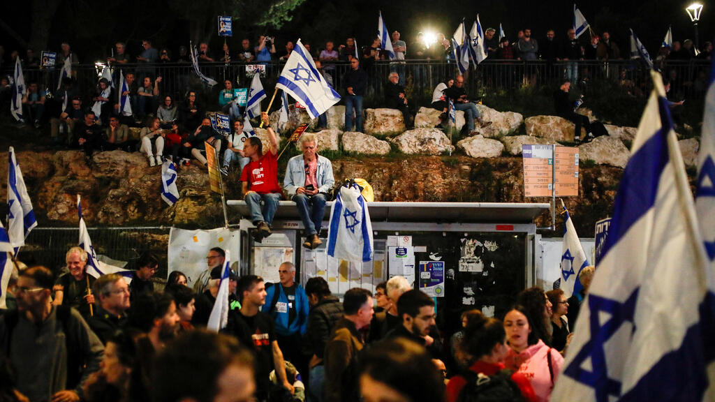 מחאה בירושלים