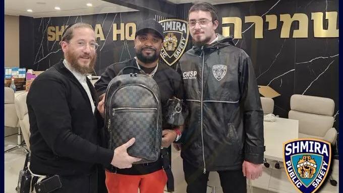 התיק הוחזר לבעלים
