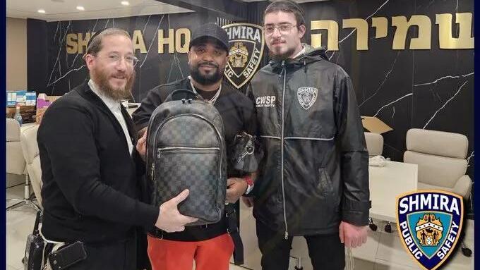 התיק הוחזר לבעלים