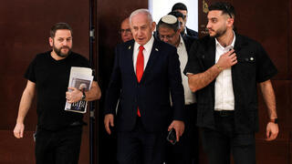בנימין נתניהו ואיתמר בן גביר במליאה
