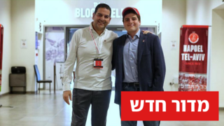 ספרא