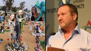 קובי שבתאי, מפכ"ל המשטרה לשעבר, בכנס מאיר דגן לביטחון ואסטרטגיה 2025