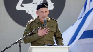 הצהרתו של דובר צה"ל היוצא, תא"ל דניאל הגרי
