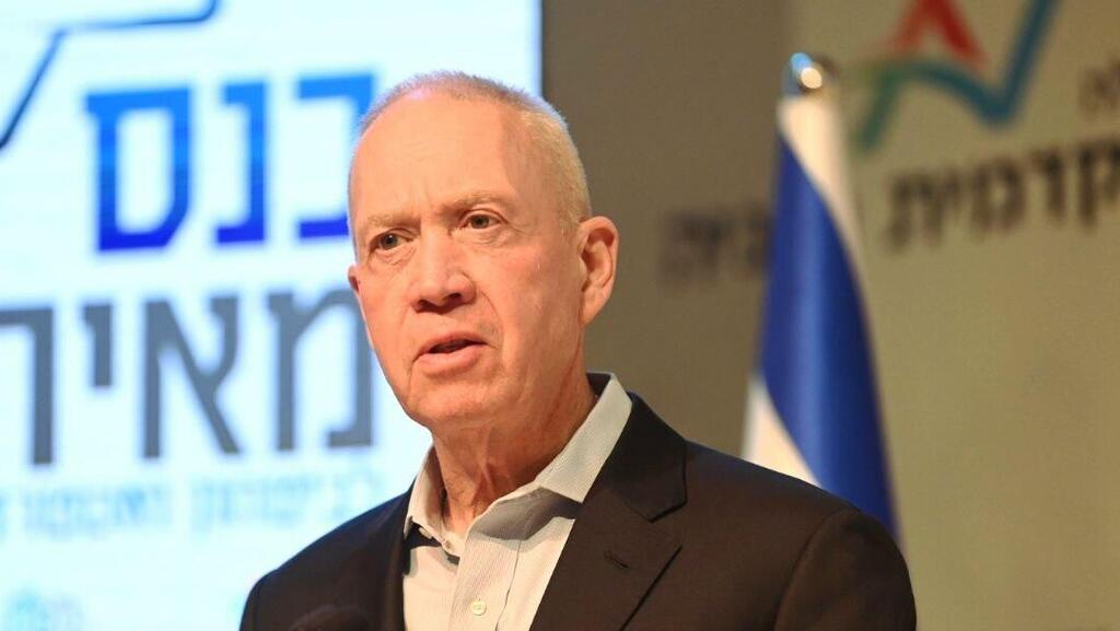 Йоав Галант (Фото: Яир Саги) יואב גלנט, שר הביטחון לשעבר, בכנס מאיר דגן לביטחון ואסטרטגיה 2025