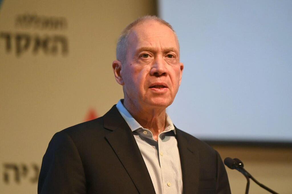 יואב גלנט, שר הביטחון לשעבר, בכנס מאיר דגן לביטחון ואסטרטגיה 2025