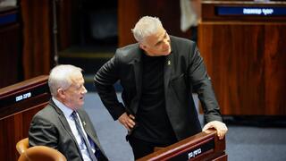 הצבעת חוק יסוד השפיטה במליאת הכנסת