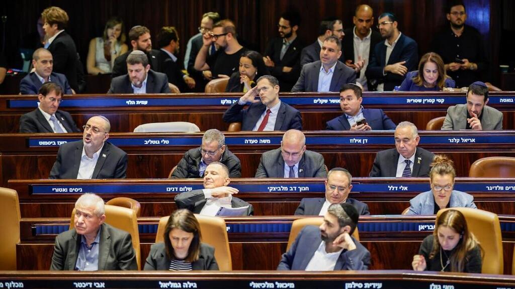 הצבעת חוק יסוד השפיטה במליאת הכנסת