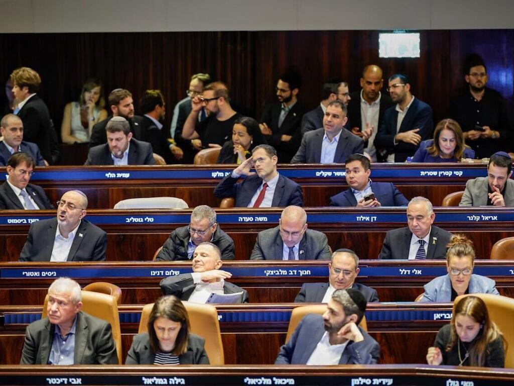 הצבעת חוק יסוד השפיטה במליאת הכנסת