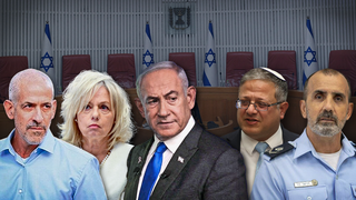 דני לוי איתמר בן גביר בנימין נתניהו גלי בהרב מיארה רונן בר