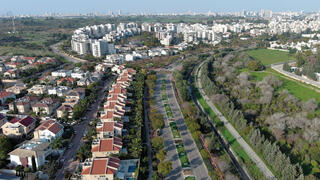תמונת רחפן של נס ציונה