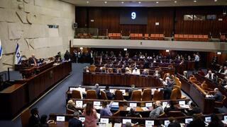 הצבעת חוק יסוד השפיטה במליאת הכנסת