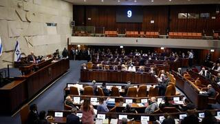 הצבעת חוק יסוד השפיטה במליאת הכנסת