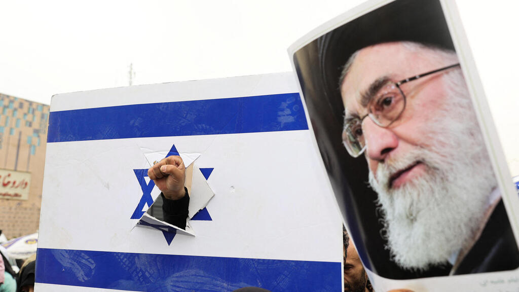 יום ירושלים האיראני