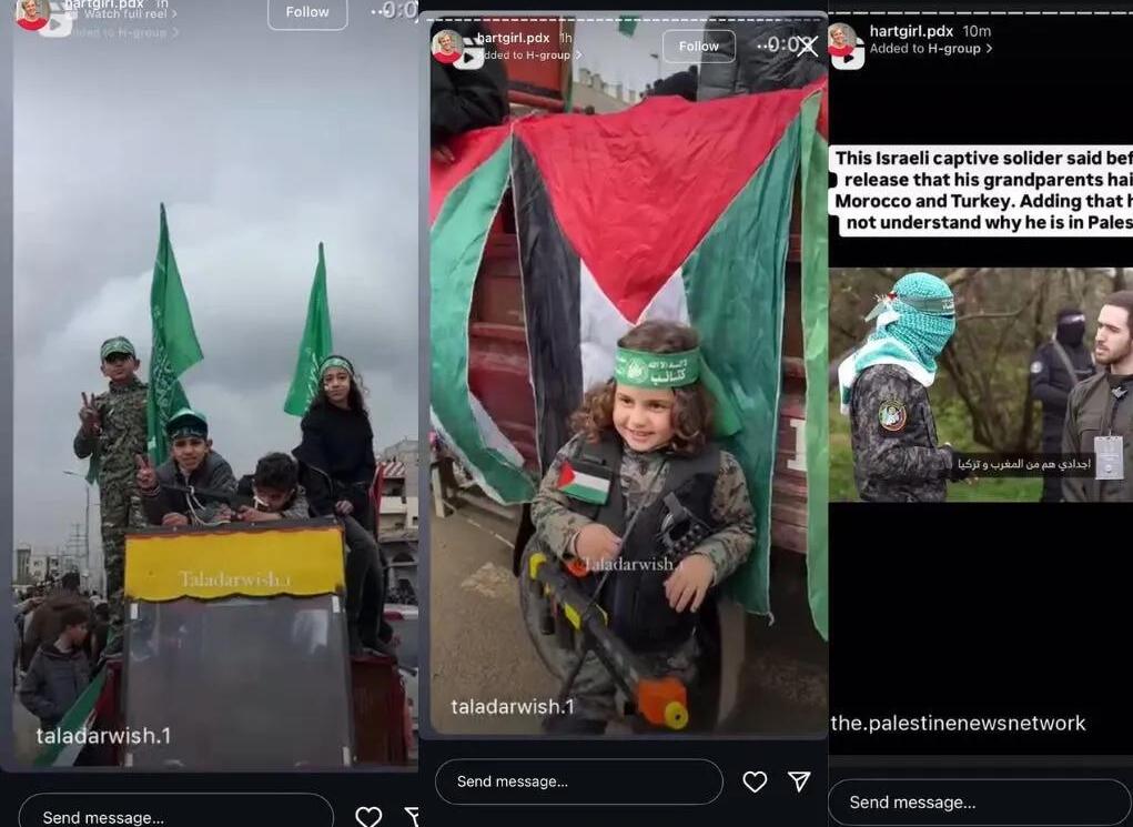 קמישה הארט אחות אנטישמית מאורגון פוטרה בגלל התבטאותיותיה
