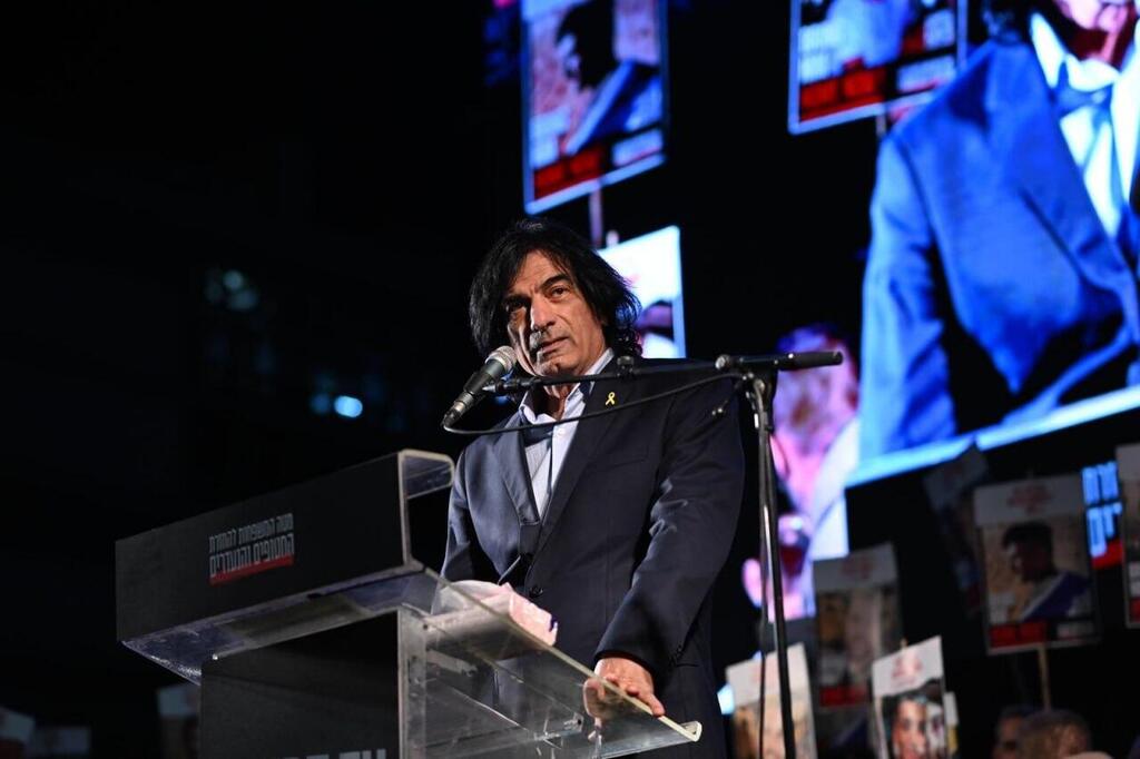 אלי שתיוי, אביו של החטוף עידן שתיוי, בעצרת בכיכר החטופים