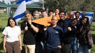 עצרת למען גיוס ונגד השתמטות של מילואימניקים ומכינסטים