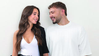 אושר חנום ואלמוג מאיר ג'אן 