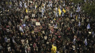 פיקאצ'ו בהפגנה בתל אביב