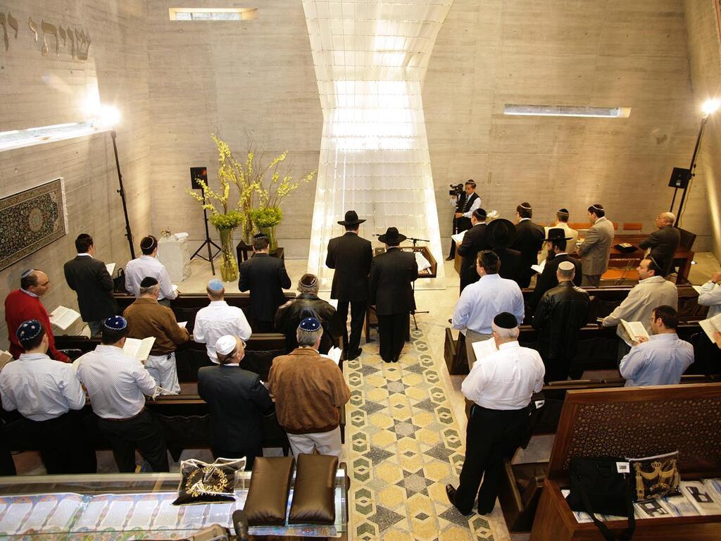 בית הכנסת "שער בנימין" במקסיקו סיטי