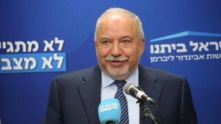 אביגדור ליברמן, יו"ר ישראל ביתנו בישיבת סיעה
