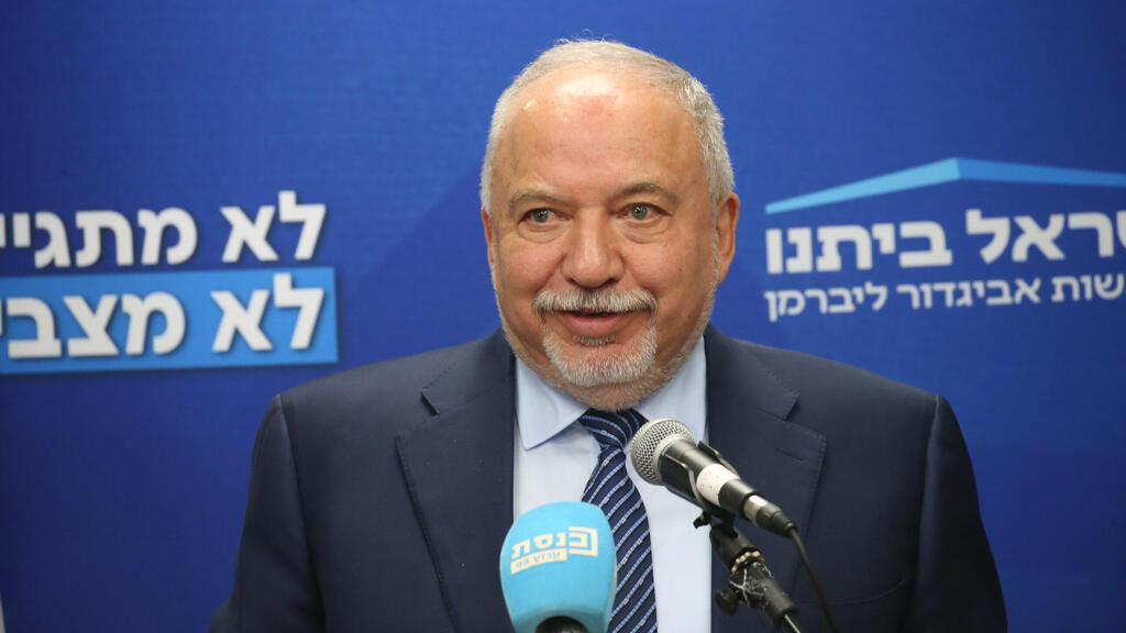 אביגדור ליברמן, יו"ר ישראל ביתנו בישיבת סיעה