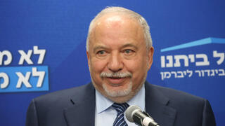 אביגדור ליברמן, יו"ר ישראל ביתנו בישיבת סיעה