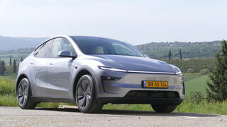 Model Y  