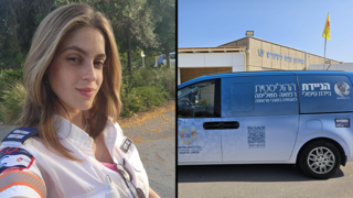 בטקס ההשקה לניידת ההוליסטית ע"ש עמית מן ז"ל, פארמדיקית שנרצחה ב-7 באוקטובר בקיבוץ בארי