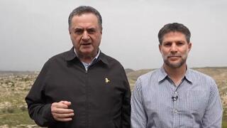 שר הביטחון ישראל כ"ץ ושר האוצר בצלאל סמוטריץ' בסיור משותף ביו"ש