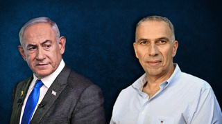   אלי שרביט בנימין נתניהו 