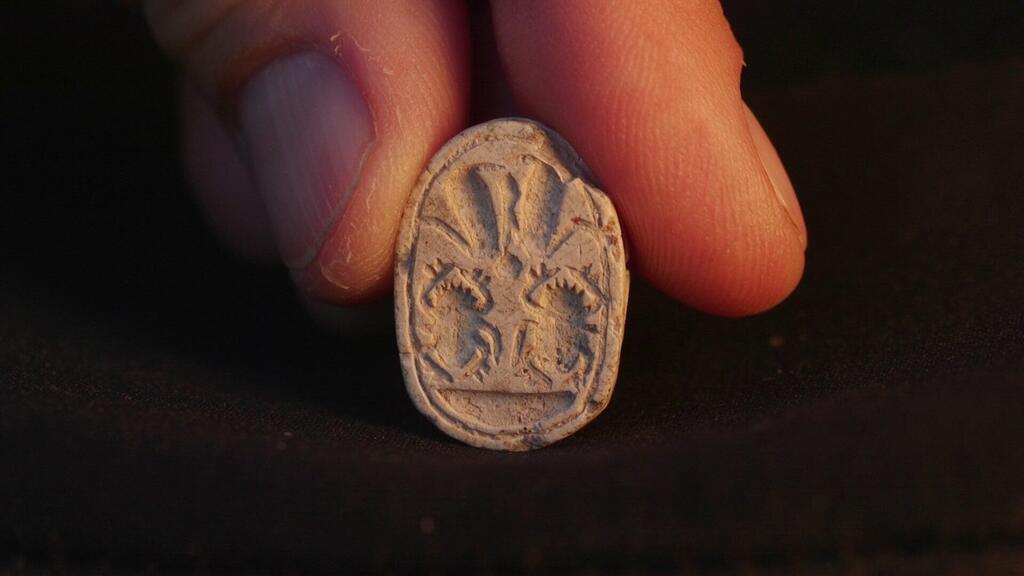 The seal from Tel Azeka