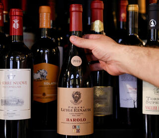 יינות מאירופה